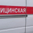 Курение убивает: братчанка упала с 13 этажа и разбилась - Бабр.Ru