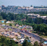 Братск. Фото с сайта irkipedia.ru - Irk.Ru