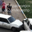 В Красноярске пьяный водитель «Жигулей» устроил ДТП и драку - Бабр.Ru