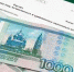 images - Pravoirk.Ru