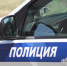 В Бурятии передано в суд дело подростков, ограбивших сверстника с помощью фальшивого аккаунта «ВКонтакте» - Бабр.Ru