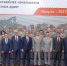 Фото пресс-службы Законодательного собрания - Единая Россия