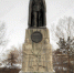 Памятник Колчаку в Иркутске - My-Irk.Ru