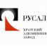 RAEX (Эксперт РА) присвоил компании РУСАЛ Братск рейтинг на уровне ruAA - Сибирские новости