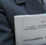 Дело возбуждено по факту пожара в садоводстве Братска, где погибли семь человек - FlashSiberia