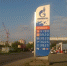 Сеть АЗС «Газпромнефть» подняла цены на бензин в Красноярске - Бабр.Ru