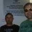 20170814_225323 - Pravoirk.Ru