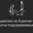 9999e1b0fc2950635c5ec165cdeac882 - Pravoirk.Ru