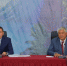 Фото пресс-службы ГУ МВД по Иркутской области - Irk.Ru