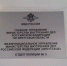 i - Pravoirk.Ru