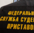 В Нижнеудинске четверо детей попали в детдом из-за матери-алкоголички - Комсомольская правда