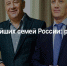 Forbes составил рейтинг самых состоятельных семейных кланов России - NewIrkutsk.Ru