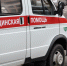 Cu82c_aki80_thumb_main - Sibnovosti.ru