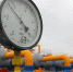1478000525_thumb_main_thumb_main - Sibnovosti.ru