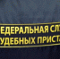 Из Иркутской области выгнали троих иностранных студентов - NewIrkutsk.Ru