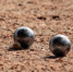 boule-2351201_960_720 - Pravoirk.Ru