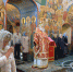 Усекновение главы Пророка, Предтечи и Крестителя Господня Иоанна. - Иркутская епархия