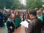 Вслед за Солнцем