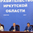 Сергей Левченко встретился с участниками фестиваля "Российская студенческая весна". Фото: Мария Оленникова, IrkutskMedia - IrkutskMedia.Ru