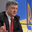Петр Порошенко заявил, что США выделили Украине $500 млн и летальное оружие - NewIrkutsk.Ru