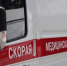 Малолетний ребенок выпал из автобуса в Ново-Ленино - NewIrkutsk.Ru