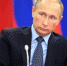 Владимир Путин поздравил жителей Иркутской области с 80-летием региона - Сибирские новости