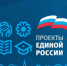 Участник партпроекта «Местный дом культуры» в Приангарье поблагодарила ЕР за матпомощь - IrkutskMedia.Ru