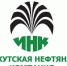 Сергей Брилка поздравил ИНК с 10-летием со дня установления партнерских отношений с JOGMEC - Газета Областная