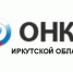 e`mblema-onk-irk.obl.-537x360 - Pravoirk.Ru