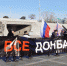 Позорное решение - КПРФ Иркутск