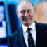Владимир Путин - IrkutskMedia.Ru