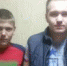 Волонтеры, помогшие найти мальчика. - АиФ Иркутск