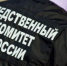 Несовершеннолетнего подозревают в вымогательстве денег у своего сверстника. - АиФ Иркутск