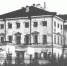 Календарь революционных событий в Иркутске 1917 года - КПРФ Иркутск