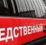 В Иркутске неизвестные совершили поджог магазина сумок - NewIrkutsk.Ru