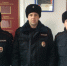 JPG Файл - ГУ МВД Иркутской области