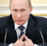 Путин расскажет что и как 14 декабря - Иркутская торговая газета
