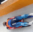 С результатом 1:41.771 секунды Семен опередил хозяина трассы Вольфганга Киндла и лидера сборной Германии Феликса Лоха - Сибирские новости