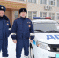 В Иркутской области гражданин поблагодарил сотрудников Госавтоинспекции за помощь на дороге - ГИБДД Иркутской области
