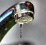how-to-fix-a-leak-under-bathroom-sink-new-how-to-fix-a-leaky-faucet-in-5-easy-steps-how-to-fix-of-how-to-fix-a-leak-under-bathroom-sink[1] - Газета Областная
