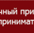 Мероприятие проведут бизнес-омбудсмен Алексей Москаленко и руководитель СУ СК России по Иркутской области Андрей Бунёв - Сибирские новости