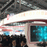 ИРНИТУ представил инновационные разработки на выставке высоких технологий «China High Tech Fair (CHTF)» в  Китае - ИрГТУ
