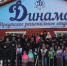 В Иркутске на лыжно-биатлонном комплексе «Динамо» построен новый корпус для отдыха лыжников - Газета Иркутск