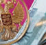 image-75 - Газета Областная