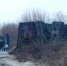В Чите маршрутка опрокинулась на бок, пострадал один человек - NewIrkutsk.Ru