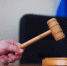 За пропаганду терроризма в Иркутске осудили таджика - NewIrkutsk.Ru