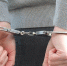 Police-2122373_640_thumb_main - Sibnovosti.ru