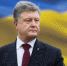 Украина объявила о газовой независимости от России - NewIrkutsk.Ru