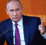 Путин прощается с первой шестилеткой - Иркутская торговая газета