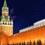 Россия в ожидании нового Путина - Иркутская торговая газета